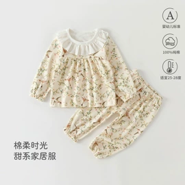 连身衣、爬服;抱被抱毯;童家居服套装