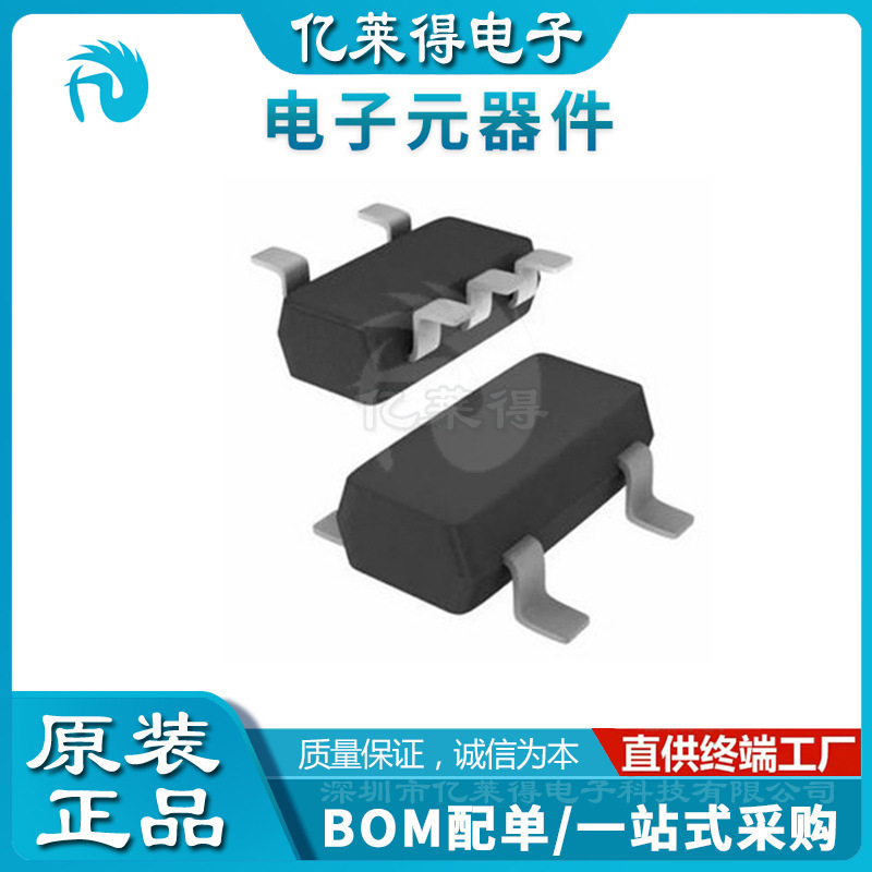LMT86QDCKTQ1封装SC70-5全新原装集成电路IC温度传感器芯片配单
