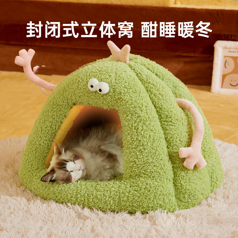 Otoño e invierno nuevo estilo pequeño monstruo en forma de caseta para perros para gatos invierno cálido semi-cerrado nido para gatos productos para mascotas al por mayor