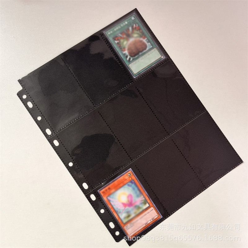 Carpeta de tarjetas de 9 ranuras con carga lateral de PP negra, en stock, adecuada para álbumes de tarjetas Nezha, álbumes de tarjetas de visita de hojas sueltas y tarjetas de juego con páginas interiores.