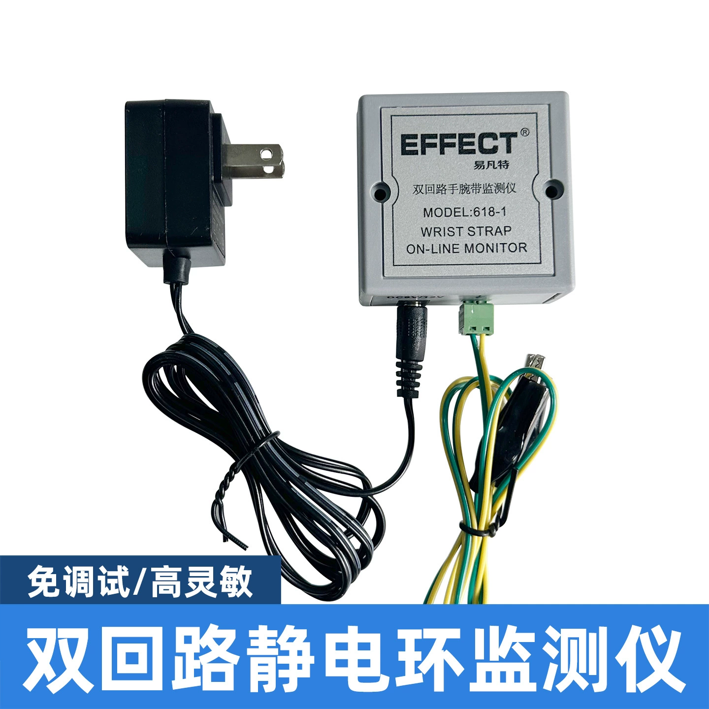 Профессиональный двухконтурный электростатический кольцевой детектор, без отладки, одинарная и двойная рабочая станция, необычная звуковая сигнализация красного света, безопаснее