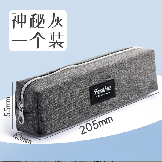 Bolsas de lápiz Kulomi Caja de papelería de dibujos animados para niños y niñas Caja de lápiz para niños Caja de almacenamiento de gran capacidad Bolsas de papelería