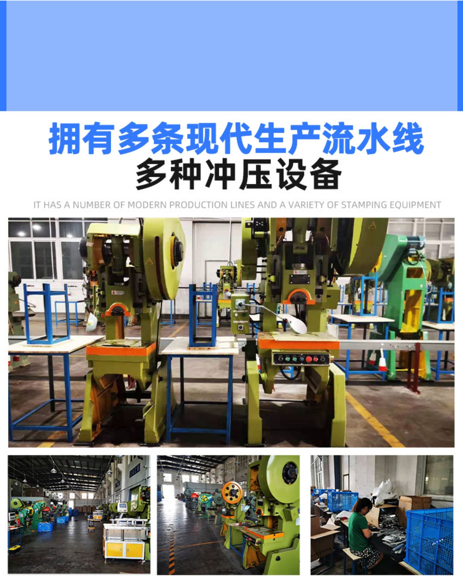 微信图片_20220407144205