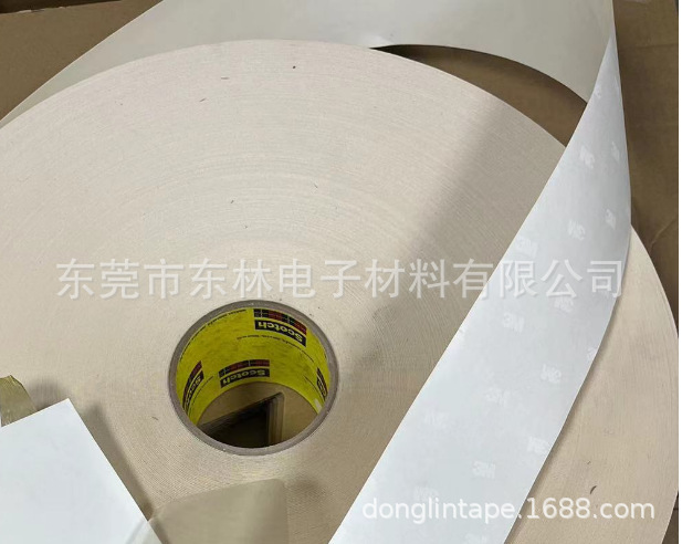 3M7992MP薄膜开关隔片双面胶