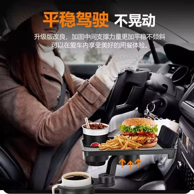 Car cup holder/beverage holder Car Cup Holder, Beverage Storage