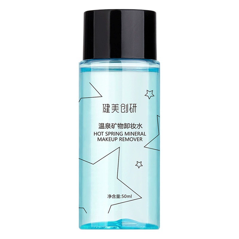 Бодибилдинг Creative Makeup Remover 50 мл Нежное глубокое очищение глаз и губ Средство для снятия макияжа Легкое средство для снятия макияжа