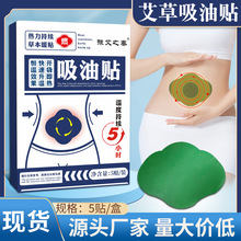 ԥ֮N ĚNNl wNꖏSҴlN