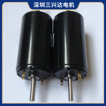 微型直流有刷空心杯电机 22SYK42 双出轴 电动工具空心杯电动机