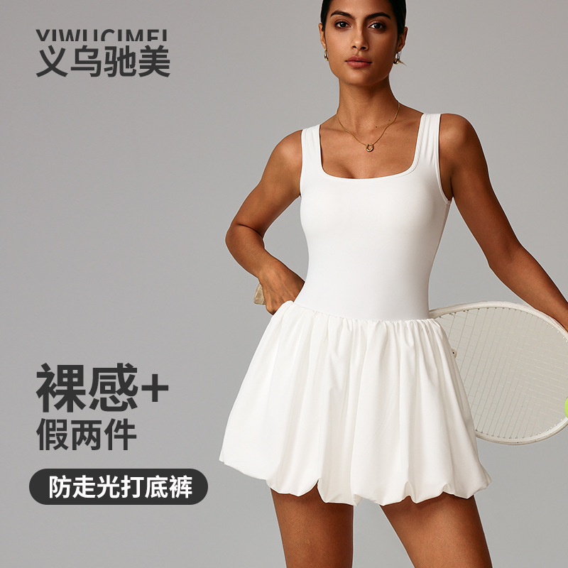 Nude Fake Two-Piece Sports Suspender Dress for Women, Anti-Exposure Bottoming, Outdoor Running Fitness Tennis Skirt 4001
