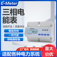 �����ľ���܉ʽ��ܱ�RS485�Ɏ������l���M�������ܺ�ϵ�y����