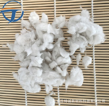 批发硅酸铝纤维棉无机纤维吸声降噪保温隔热建筑管道用硅酸铝纤维