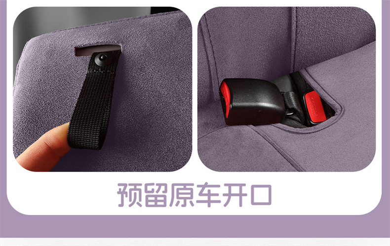 Suitable for Byd Yuan Up, Full-Coverage Car Seat Covers, Universal for All Seasons, Breathable Seat Covers