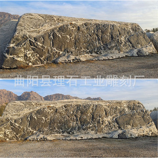 ̩ɽʯ���;��^ʯ�^��Ȼ�L��ʯ��Ȼ�T��ѩ��ʯͥԺӰ�ڠ����ƿ���