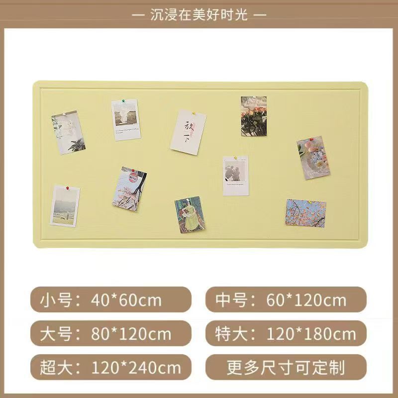 彩色毛毡板墙贴幼儿园展示板留言板创意墙面装饰软木板毛毡照片墙|undefined