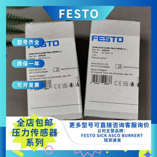 Festo Festo Pressure Sensor Span-B11R-G18M-Pnlk-Pnvba-L1 609149