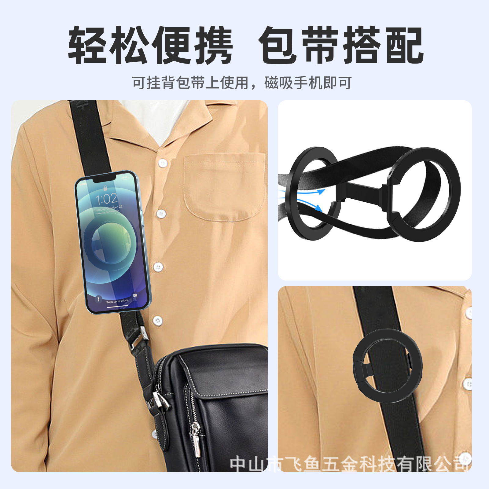 両面マグセーフ磁気吸引携帯電話スタンドデスクトップアルミ合金超薄型アップル12-15メーカー直供に適しています