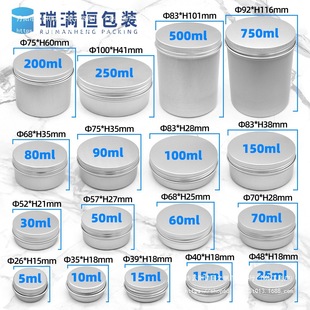 �A���ݼy�X���X��50g ���~��Ϟ�T�޻��yƷ���b ���ߴ� �����F؛