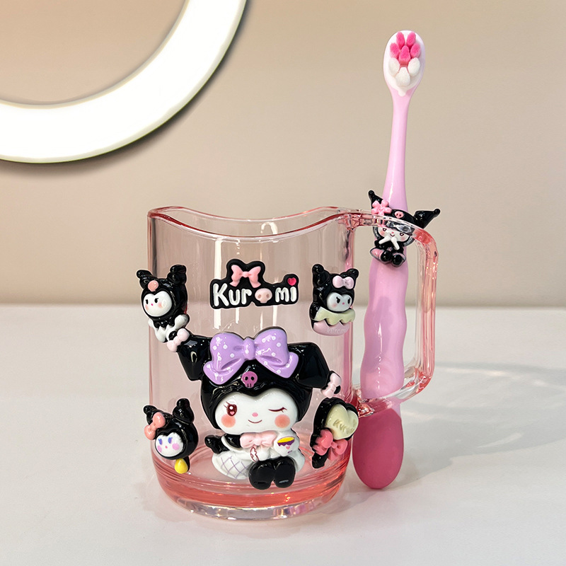 Bright black cool rice [full cup + cat claw toothbrush]