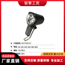 ����܇ǰ��ҹ�TLED������DH004ҹ�g�T���b���ˮ���^�S�����l