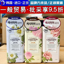 �n���M��LG��������ˮ���w�鱣���̝�������ԡ��ɫ�Sɫ��ɫ��ˮζ