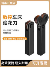 ֱ�y�L�����W�y�L����30��б�y܇���L��������݆0.81.01.21.52.0