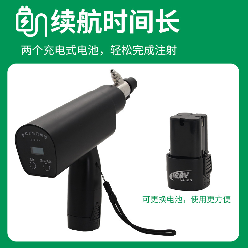 jeringa sin aguja veterinaria jeringa porcina vacuna veterinaria cerdos ganado o ovejas jeringa inteligente sin aguja