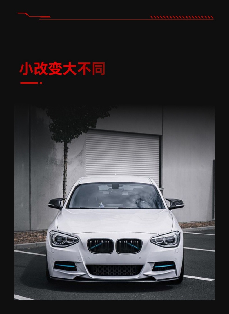Suitable for 2012-2014 Bmw Bmw1 Series F20 F21 m Sport Front Shovel Front Lip Corner Cross-Border Modification Parts