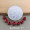 Малый, 7 отверстий, форма малины, полупрозрачная