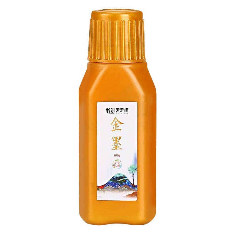 Весенний Фестиваль куплет золотые чернила 60 г китайская живопись специальные золотые чернила золотые Порошковые Чернила Кисть для письма каллиграфия красная копия Сутра золотые чернила