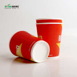 高档纸杯一次性隔热加厚纸防烫双层纸杯子咖啡杯家用茶杯热饮杯子
