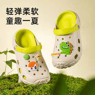 Children's Cave Shoes Boys and Girls Cartoon Baotou Sandals and Slippers Beach Shoes Non-slip Children's Slippers for Summer Outer Wear