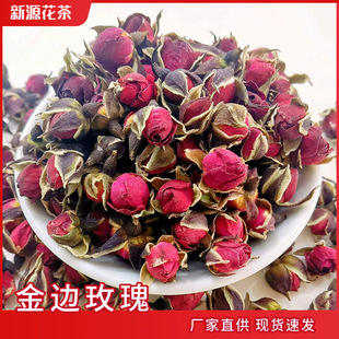 ���l������߅õ�廨��/����ذ�õ�廨��؛���l����ă�