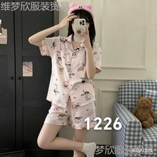 녶���˯��Ů�ļ�����������ͨ�W����Ů���Q�羳���⴩�Ҿӷ����b