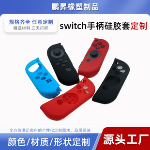 ���S�Fģֱ����D�ƶ� ������switch���z�Α�C�ֱ����o�� �F��