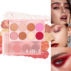 Pudaier Blush Rouge Highlight Contour Multifunctional Blush Palette Natural Nude Makeup 8 Color Eyeshadow Palette Makeup Wholesale