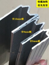 ���κ����俨5 9 12��N���X��A1.5���й�ĸ���а�͹���·�l