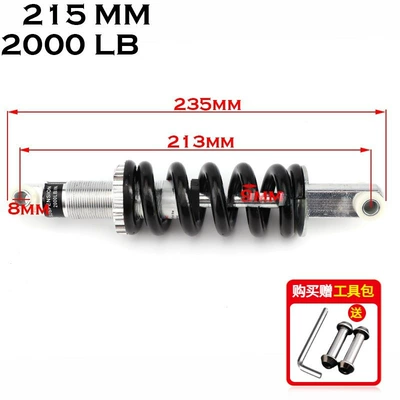 bicycle accessories, soft and hard, Motosiklet ləvazimatları və aksesuarları - hole-spacing-215mm-2000-lbs-includes-tool-kit