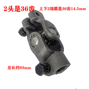 ����܇������b��݆ɳ��܇����C�P�B���^�f���D��30�X���I14mm