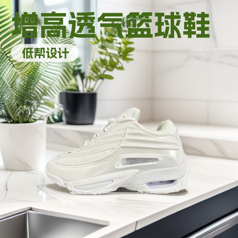 Men's Sneakers Nocta Big-Eye Trendy Running Shoes Low-Top Non-Slip Collaboration Glide Dad Shoes
