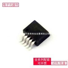 LM2587SX-ADJ/nobb DDPAK(TO-263-5)LM324MX/NOPB IPA60R180P7