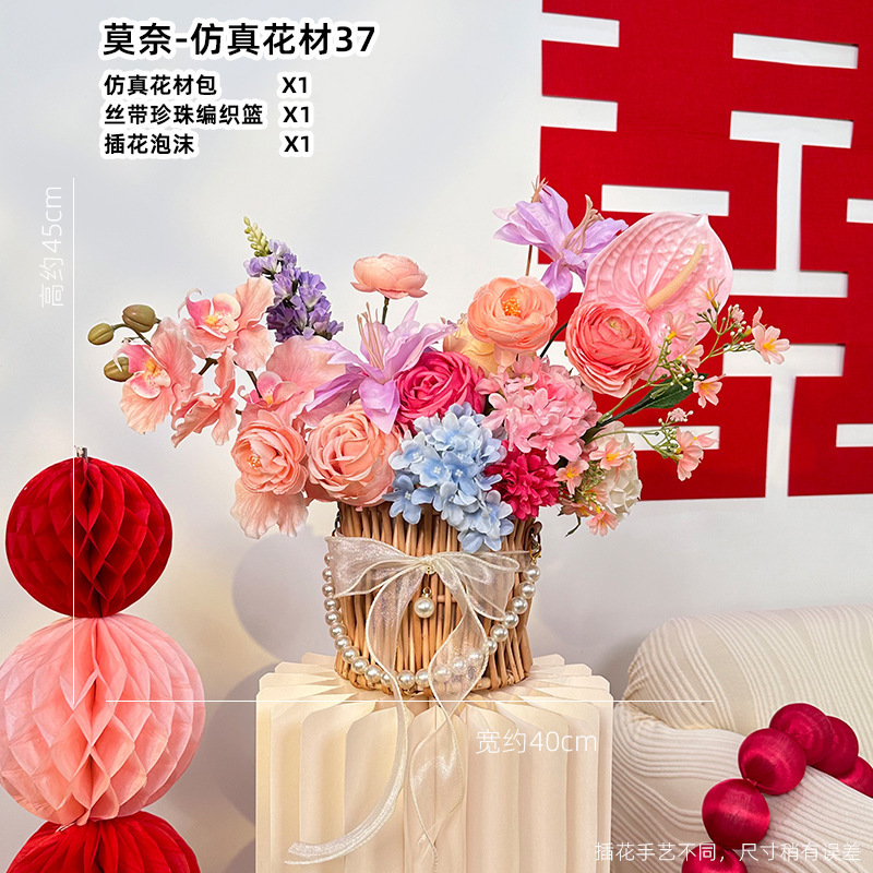 ロマンチックな雰囲気の模擬フラワーアート結婚式の部屋の装飾結婚式の宴会リビングルームのテーブルフラワーアレンジメントベッドサイド模擬フラワーウェディングデコレーション|undefined