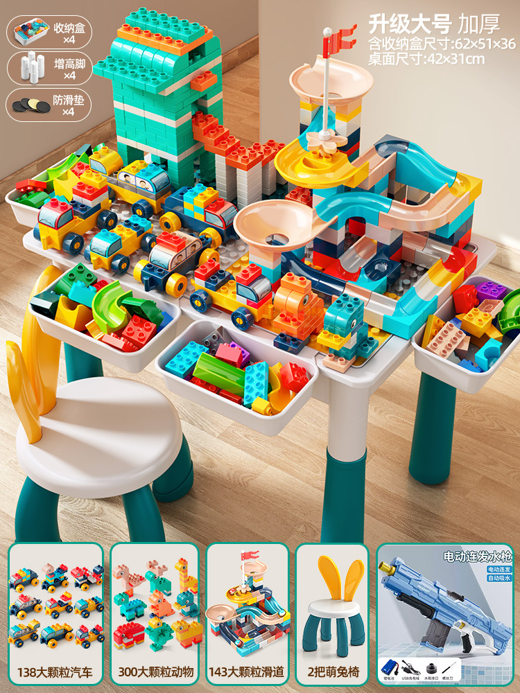 Mesa de bloques para niños granos juguetes de ensamblaje puzzle 3 - 6 años de niños multifuncional puzzle estereoscópico para niñas
