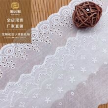���b�o�� �޾�����߅�޲��l�a�Ҿ�ܛ�lace��X�̽� �޲��ٽz��߅