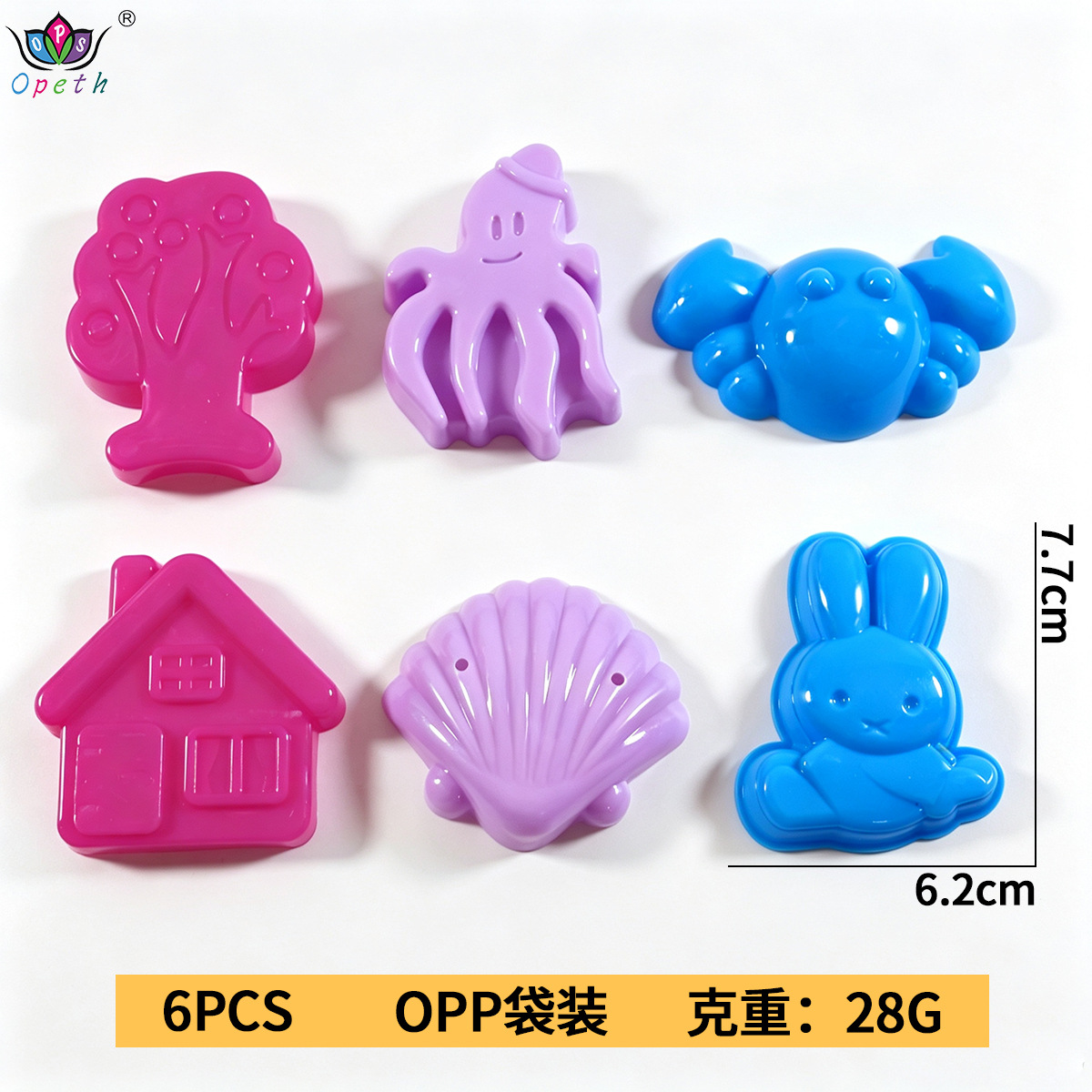 Juego de Moldes para Plastilina Set de 21 Piezas Plástico DIY para Niños image 22
