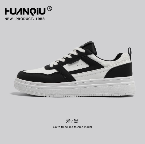 環球男靴2025春の新型の厚い底の白い靴の男の小さい大衆は韓国版のレジャーの板の靴の男を合わせます。