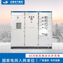  GCK ͉ʽ_P 늙  pԴ_PSҶ