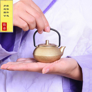 ֱ���[�������F�ط��ձ��T�FС���С�������F�����߲茙���l
