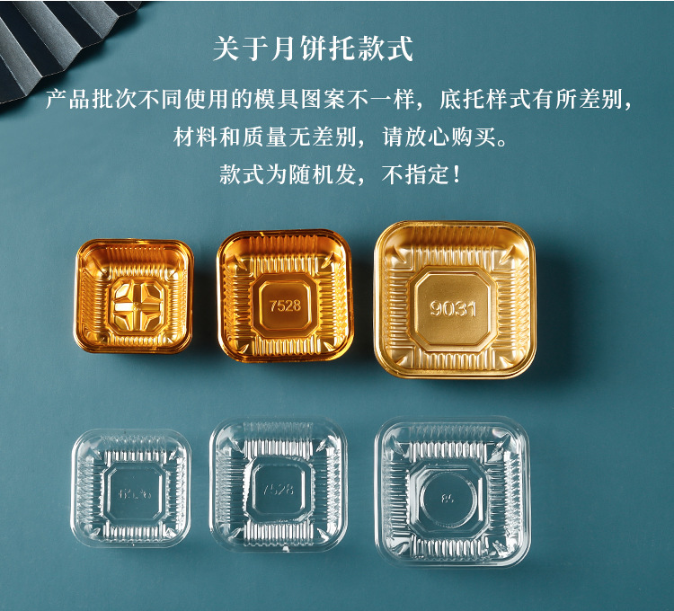 详情页_02.jpg_800x800.jpg