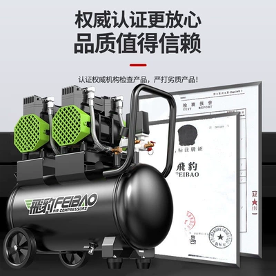 Hava kompressorları: Air Compressor High-Pressure Inflatable Air