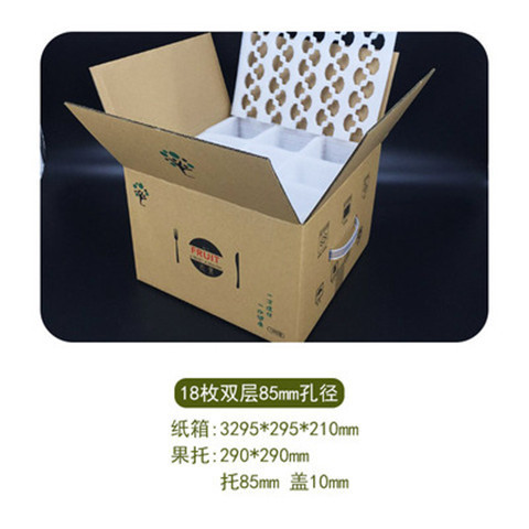 果物用エクスプレス配送箱、パールフォーム入り、桃、リンゴ、黄桃、キウイの梱包箱、耐衝撃・強化|undefined